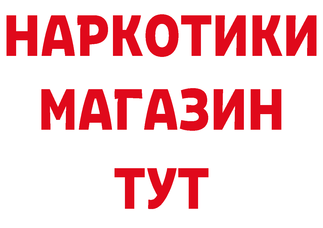 Альфа ПВП СК ТОР площадка hydra Шлиссельбург